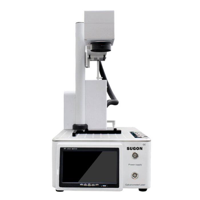 Laser monitor